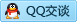 QQ在线咨询404103466